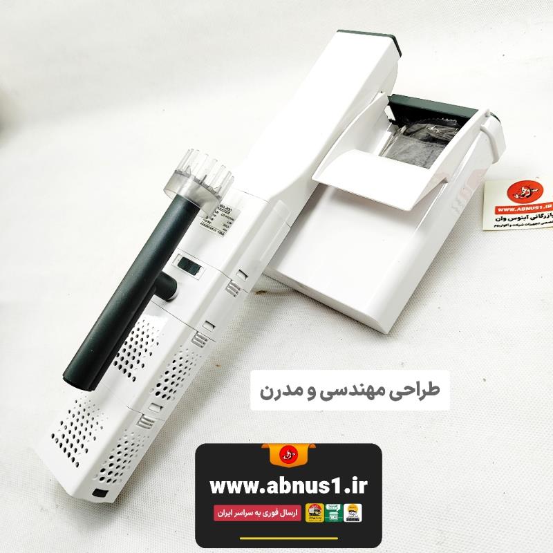سان سان فیلتر هنگان