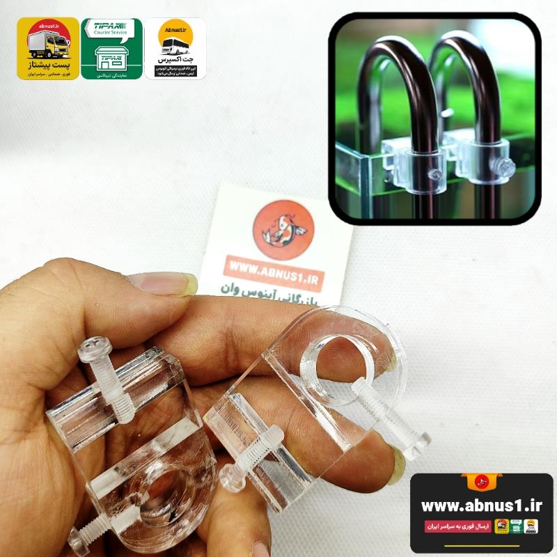  TNN POST IN OUT CANISTER PIPE GHM