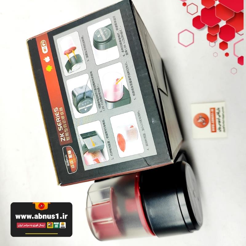 غذا ریز آکواریوم