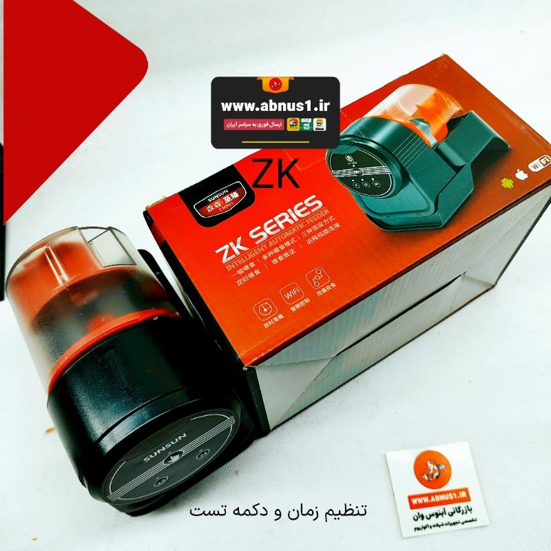 غذاغ دهی تومات ماهی آکواریوم