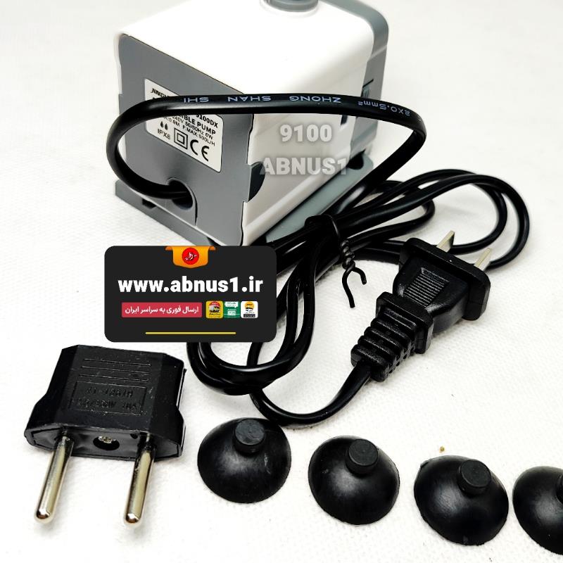 واتر پمپ آب آکواریوم JY-9100DX جینگی 500 لیتر در ساعت