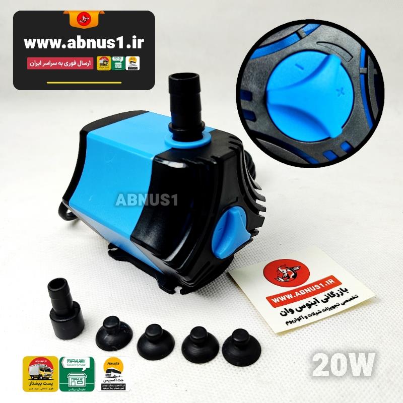 WB-t202 WATERBEAR GHM