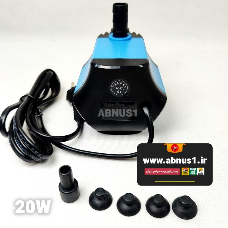 واتر پمپ آب آکواریوم WB-T202