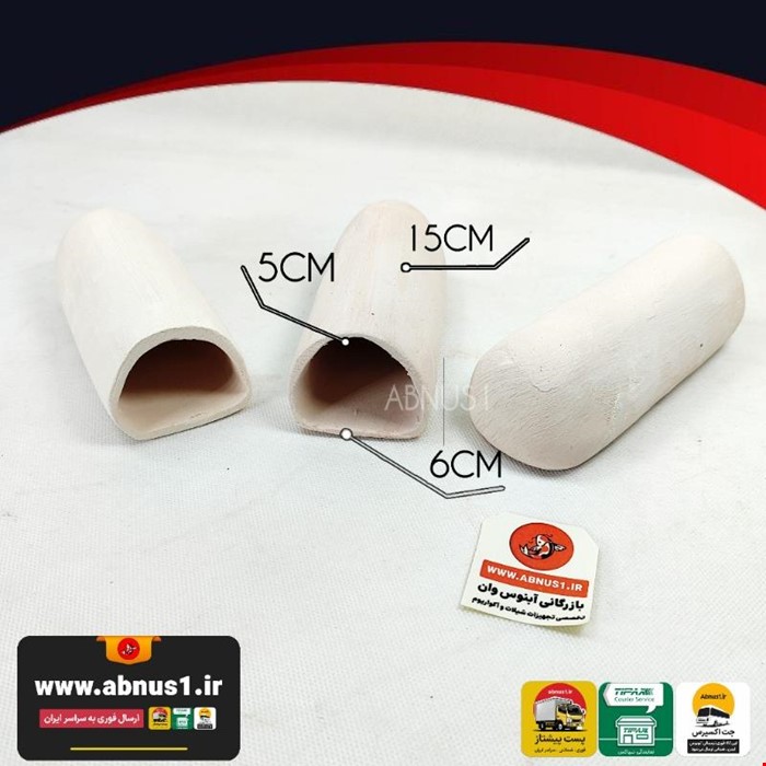 مخفیگاه و غار آکواریوم مدل آمریکا