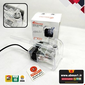 فیلتر هنگان آکواریوم QUANLONG مدل QL-609