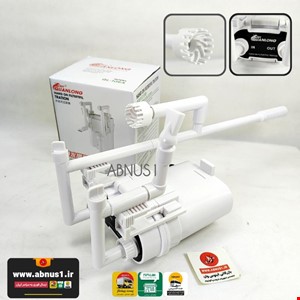 فیلتر هنگان سطلی آکواریوم QUANLONG مدل TRATION QL-106A