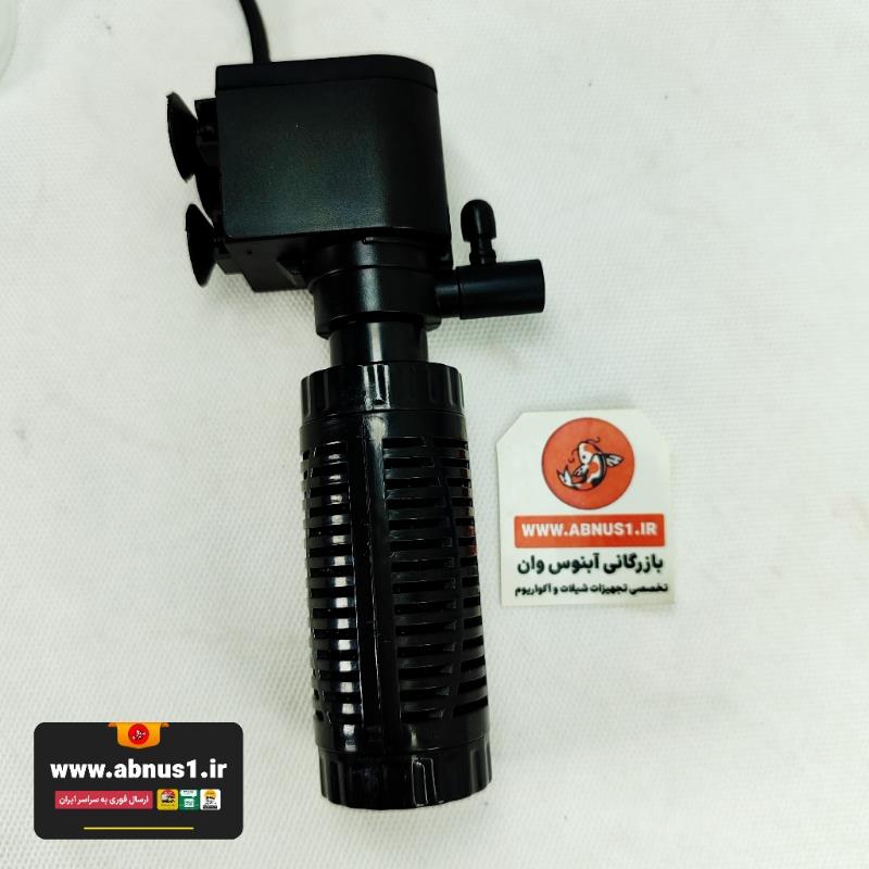فیلتر داخلی آکواریوم SOBO مدل WP-1150F
