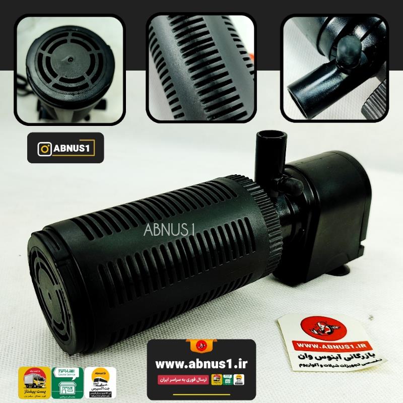 JINGYE JY-601F GHM