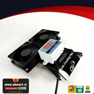فن 2 موتور خنک کننده هوشمند قابل تنظیم آکواریوم ATS