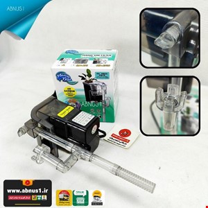 فیلتر هنگان آکواریوم MARINE BLUE مدل MB-401A
