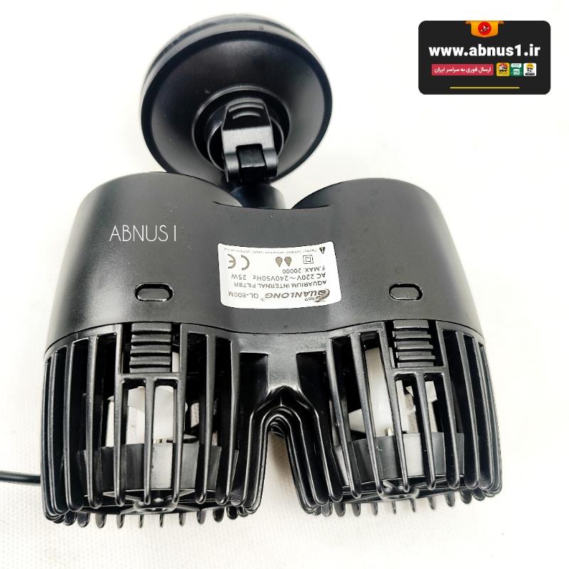 موج ساز آکواریوم QUANLONG مدل QL-800M