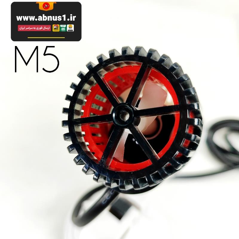 موج ساز آکواریوم جینگی M-5