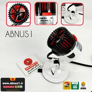 موج‌ساز آکواریوم Jingye مدل JY-M5
