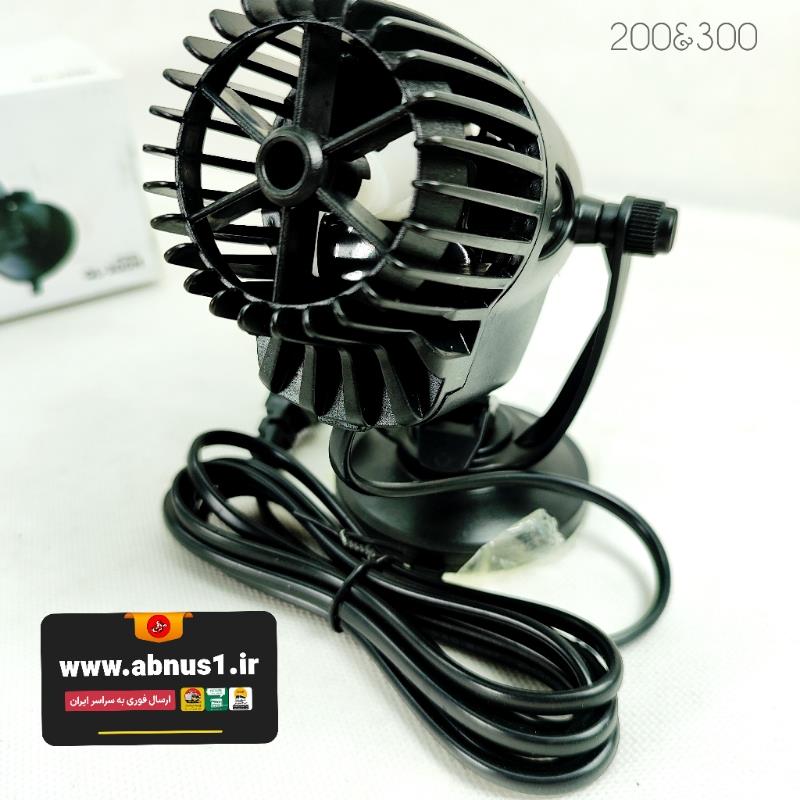 موج‌ساز آکواریوم  QUALONG مدل QL-200M