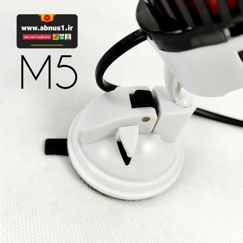 موج‌ساز Jingye JY-M5