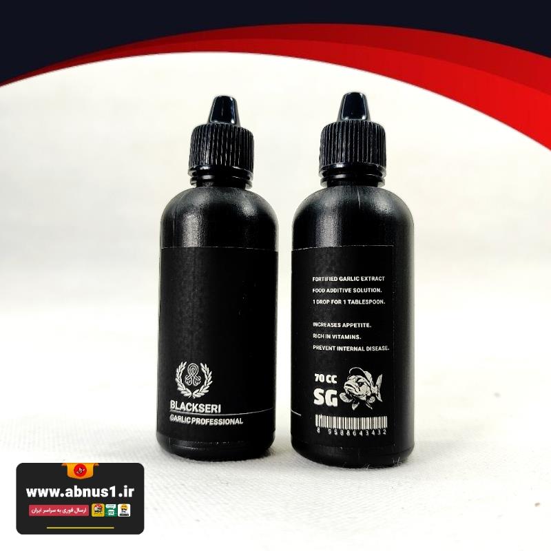 BLACKSERI GARLIC 70CC