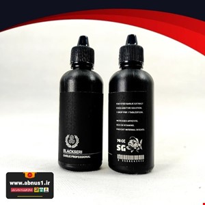مکمل تقویتی BLACKSERI مدل مولتی عصاره سیر 70CC