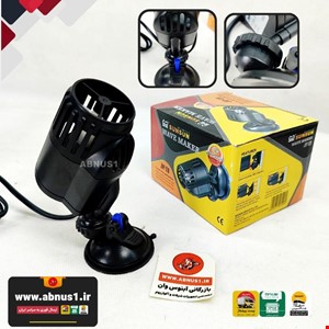 موج ساز آکواریوم SUNSUN مدل JVP-120
