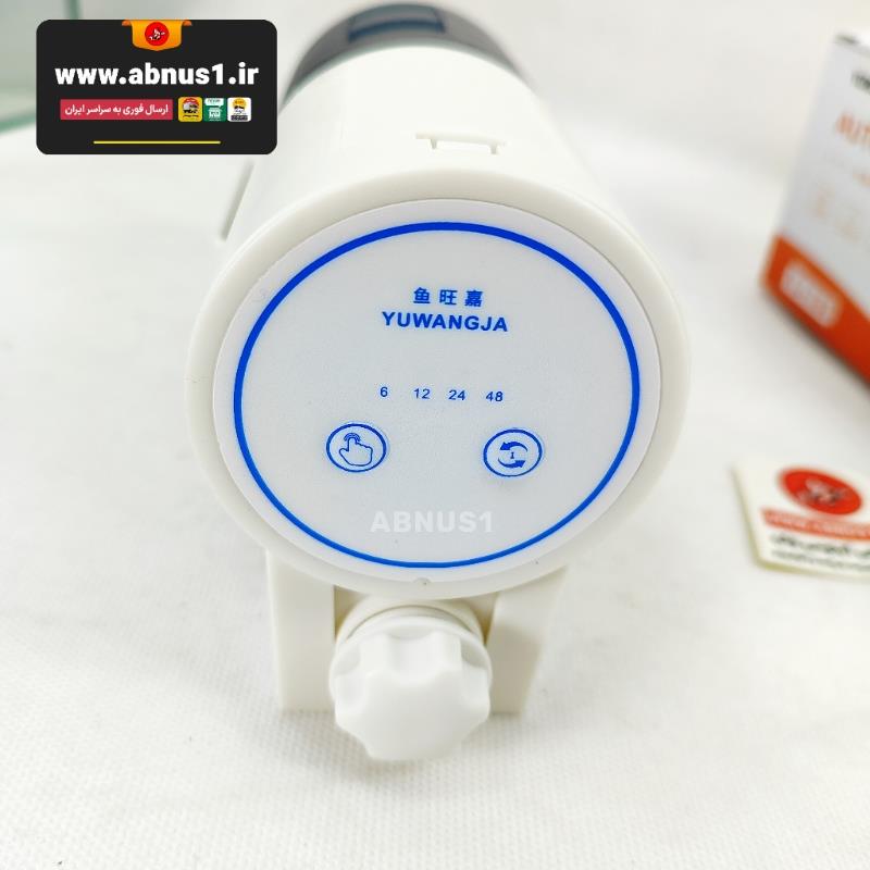   غذا ریز اتومات آکواریوم YUWANGJA YJ-788 | 4 برنامه تغذیه (8 تا 48 ساعت)، تنظیم مقدار غذا، مناسب انواع غذای خشک.