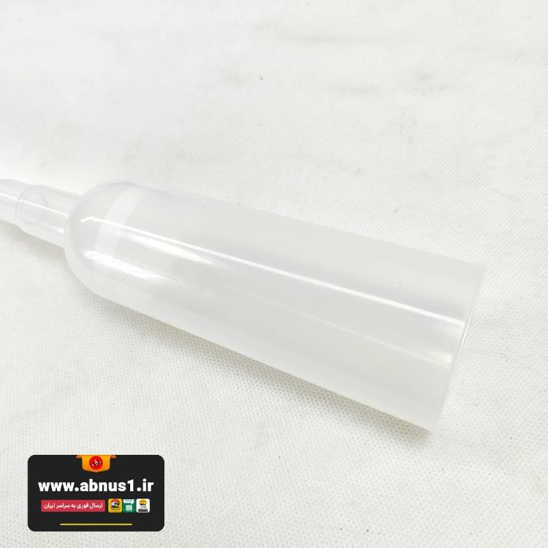   سیفون شیردار H.V 50CM | ورودی 55 سانت، قیف 20 سانت با توری گارد، شلنگ 120 سانت، شیر تنظیم جریان.