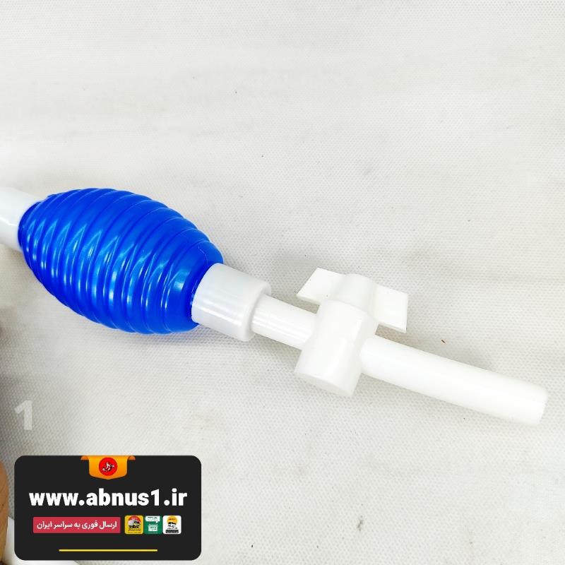   سیفون شیردار آکواریوم HVS 30CM | ورودی 35 سانت، قیف 8 سانت، شلنگ 110 سانت، مجهز به شیر تنظیم جریان.