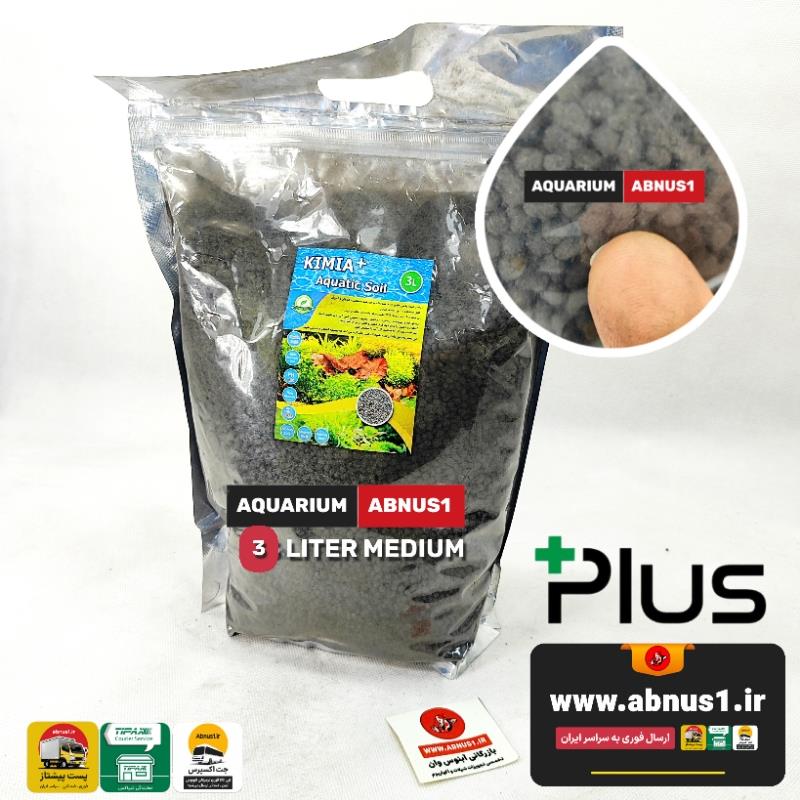 KIMIA+PLUS 3LITER M 