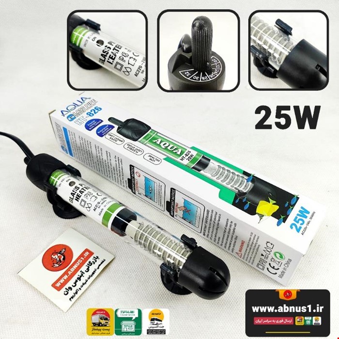 بخاری آکواریوم AQUA مدل HT-826 25W