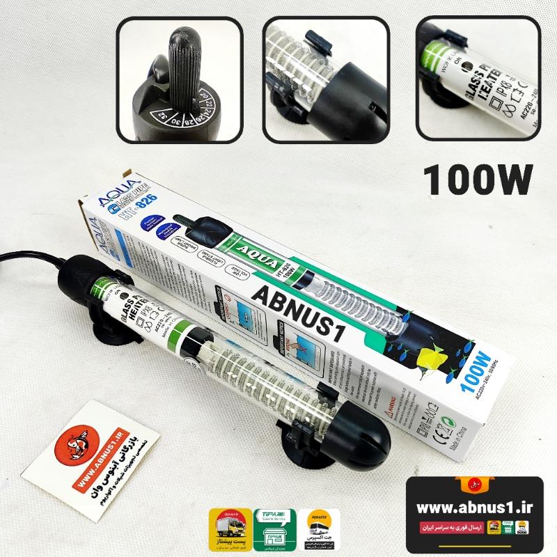 AQUA HT-828 100W GHK