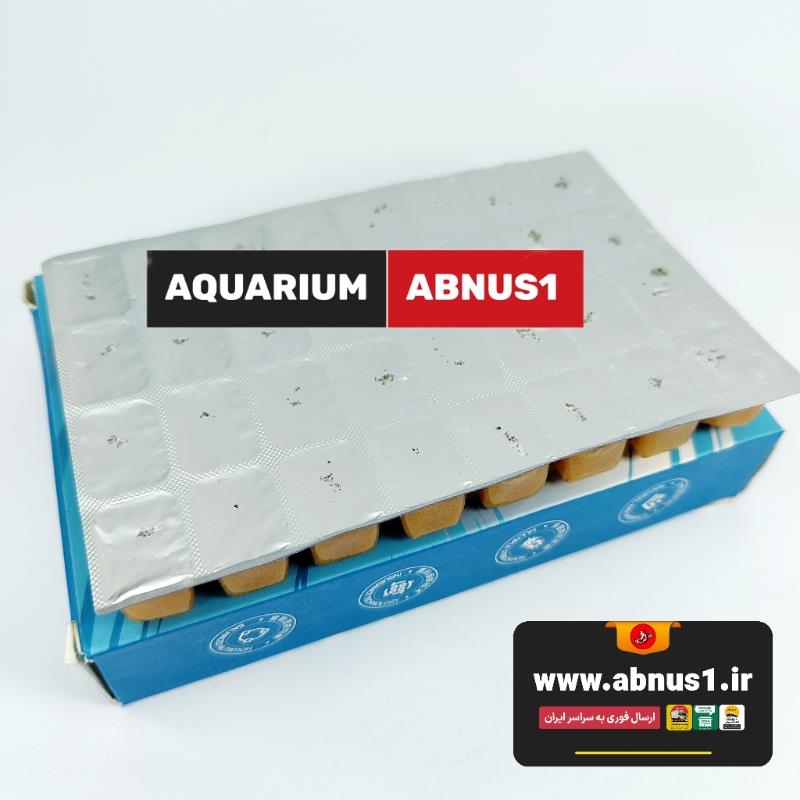  غذا ماهی آکواریوم دافنی مرطوب برند YEE حاوی ویتامین و پروبیوتیک