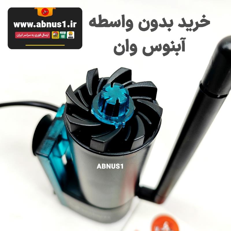 اسکیمر چربی‌گیر آکواریوم CHERLAM مدل CCY-001S – حذف روغن و چربی سطحی، طراحی اروپایی زیبا، کم‌مصرف و دارای سطح آب خودتنظیم.