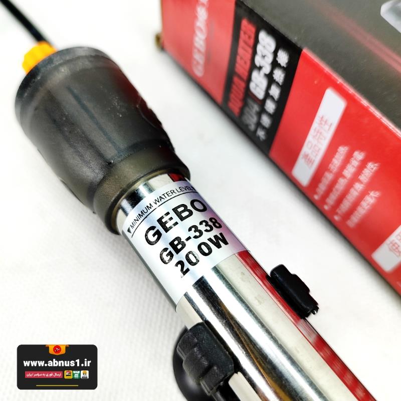 بخاری استیل آکواریوم GEBO 200W – ضد آب کامل، ترموستات 18–34 درجه، طول 30 سانت، مناسب آکواریوم‌های 80 تا 200 لیتری.