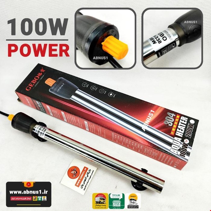 بخاری دقیق استیل آکواریوم GEBO 100W