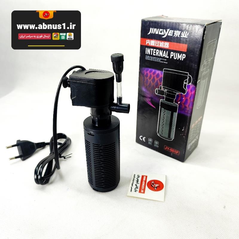  فیلتر داخلی آکواریوم JINGYE JY-501F – توان 6 وات، دبی 600 لیتر در ساعت، مجهز به شلنگ تزریق اکسیژن و پد قابل شستشو.