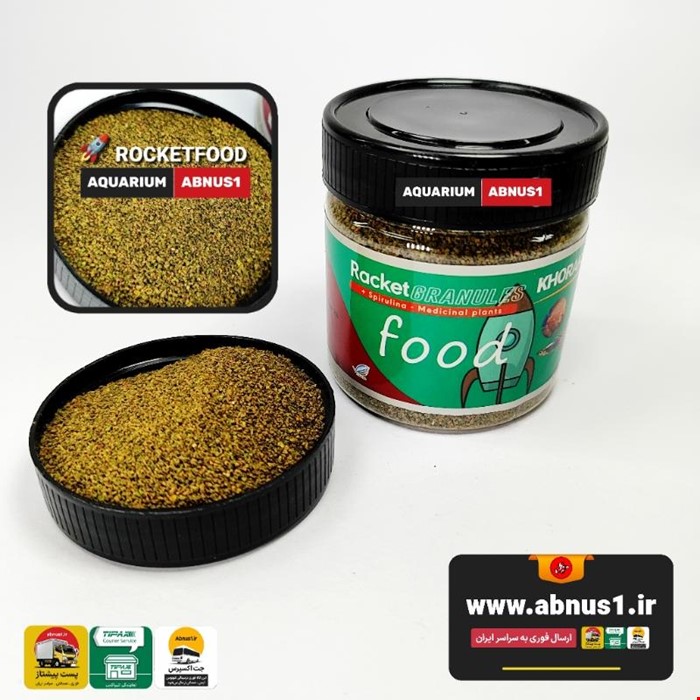 عدا ماهی آکواریوم راکت گرانول خوراکسازان