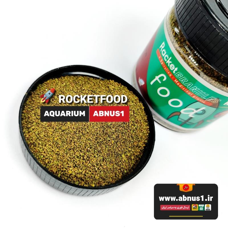 عدا ماهی آکواریوم راکت گرانول خوراکسازان غذای ماهی آکواریوم راکت گرانول خوراکسازان یکی از خوراکهای کامل و مغذی برای انواع ماهیان زینتی و آبشیرین است. این محصول با فرمولی علمی و ترکیب دقیق از اسپیرولینا، گیاهان دارویی، پودر ماهی، آرد ذرت، نمک، مخمر، ویتامینها، اسیدهای آمینه، آنتیاکسیدانها و مواد معدنی ساخته شده است تا رشد، رنگ، شادابی و ایمنی ماهیان را تقویت کند.گرانولهای سبزرنگ با سایز حدود ۰٫۵ میلیمتر طراحی شدهاند تا در آب بهآرامی غوطهور شوند و برای ماهیان با اندازه کوچک تا متوسط کاملاً مناسب باشند.