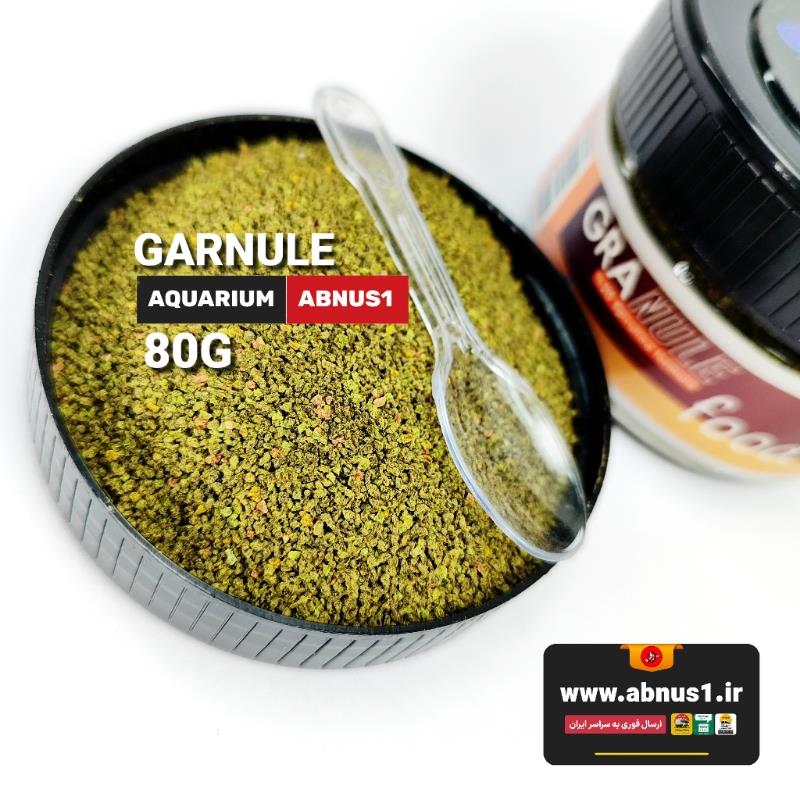 غذا ماهی آکواریوم GRANULE خوراکسازان 80G غذای گرانول خوراکسازان (GRANULE 80G) یکی از کاملترین و پرطرفدارترین خوراکهای ماهی آکواریومی است که با فرمول علمی و دقیق برای رشد، رنگ و سلامت ماهیان طراحی شده است.این محصول با ۴۵٪ پروتئین، ۸٪ چربی، ۷٪ خاکستر و ۷٪ فیبر، تغذیهای متعادل و قوی برای تمام گونههای ماهیان آبشیرین فراهم میکند.