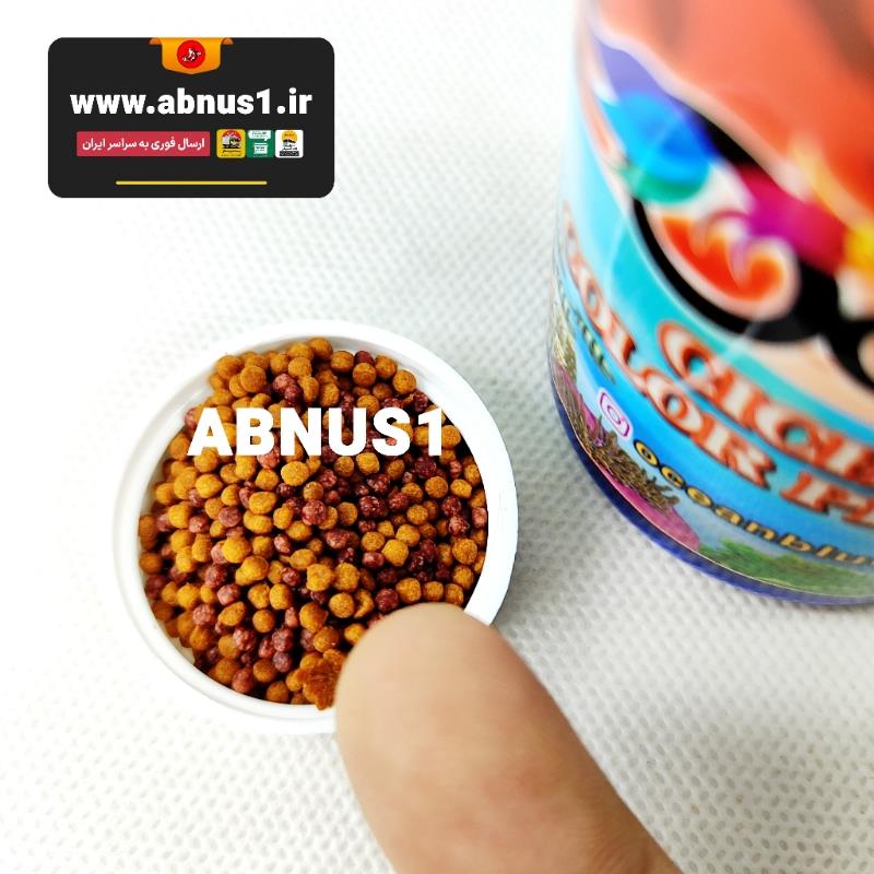 غذا ماهی آکواریوم OCEANBLUE سیچلاید کالر پلت 110 گرم  غذای سیچلاید کالر پلت OCEANBLUE مدل 110g با رنگدانه طبیعی برای تقویت رنگ و رشد ماهیان زینتی. تازه و مستقیم از نمایندگی رسمی آبنوسوان.