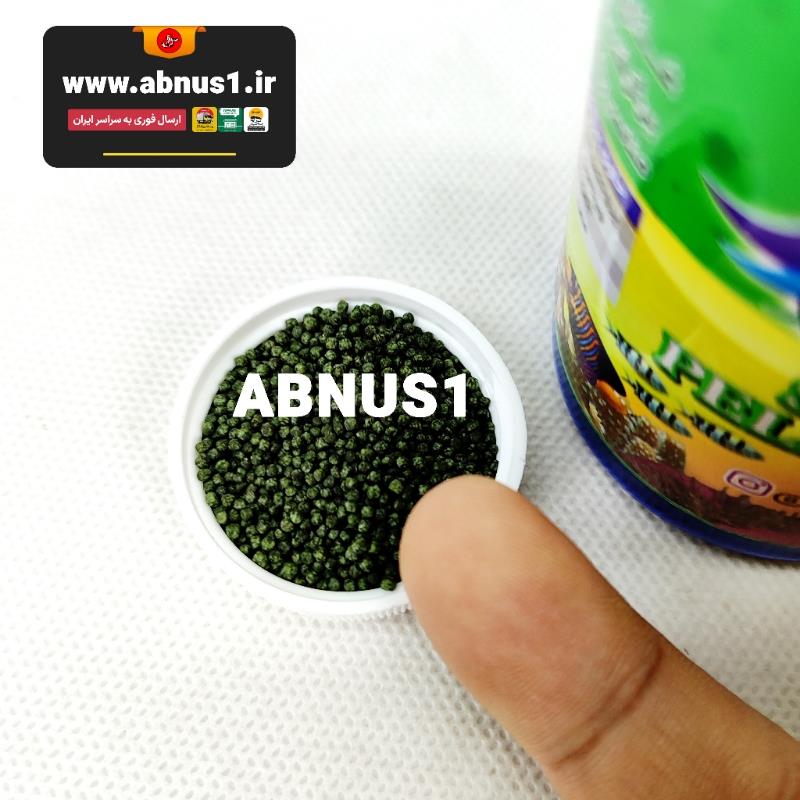 غذا ماهی آکواریوم OCEANBLUE اسپرولینا مینی پلت 100 گرم  غذای ماهی OCEANBLUE اسپرولینا مینی پلت 100 گرم برای ماهیان زینتی ریز و متوسط، غنی از پروتئین و ویتامین B. تأمین تازه و مستقیم از نمایندگی رسمی آبنوسوان.