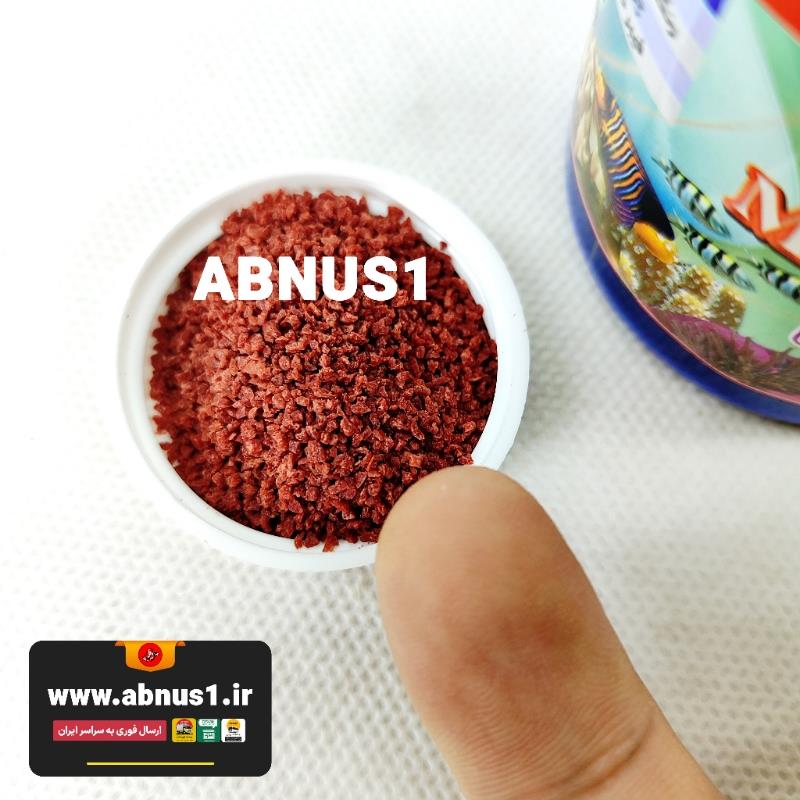 غذا ماهی آکواریوم OCEANBLUE کالر مینی پلت 100 گرم غذای ماهی زینتی OCEANBLUE مدل Color Mini Pellet 100g با رنگدانه طبیعی برای افزایش درخشش رنگ و سلامت ماهیان. عرضه تازه و اصلی از آبنوسوان.