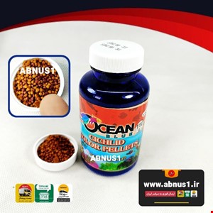 غذا ماهی آکواریوم OCEANBLUE سیچلاید کالر پلت 110 گرم