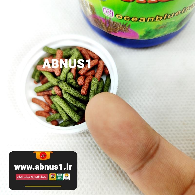  غذای حرفه‌ای ماهی کوی و گلدفیش OCEANBLUE مدل Stick 90g با ترکیب رنگدانه طبیعی و پروتئین بالا برای رشد و زیبایی بیشتر. محصول تازه از نمایندگی رسمی آبنوس‌وان. 