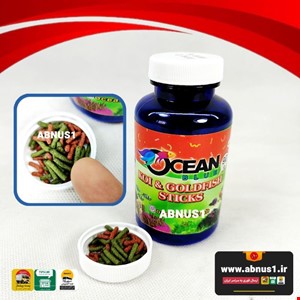 غذا ماهی آکواریوم OCEANBLUE کوی گلدفیش استیک 90 گرم