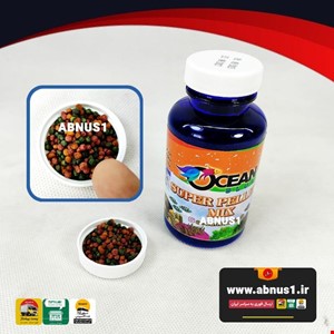 غذا ماهی آکواریوم OCRANBLUE سوپر پلت میکس 110 گرم