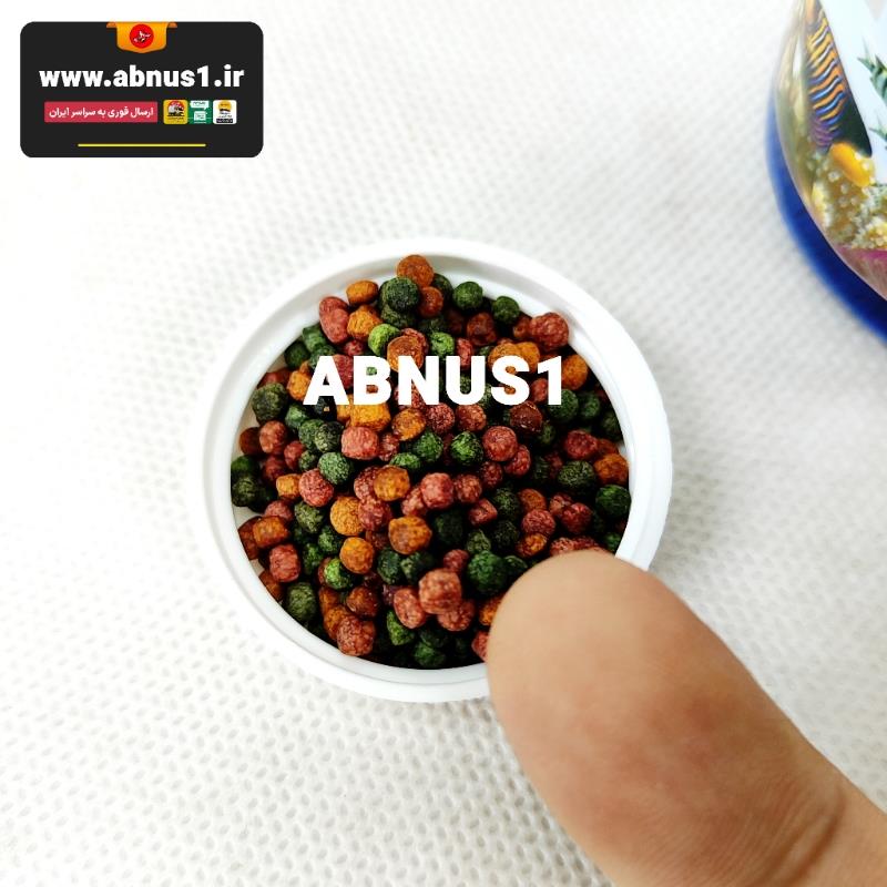 غذا ماهی آکواریوم OCRANBLUE سوپر پلت میکس 110 گرم  غذای حرفهای ماهی زینتی OCEANBLUE مدل Super Pellet Mix 110g مخصوص ماهیان درشت، تقویت رنگ و رشد طبیعی. محصول تازه و اصلی از نمایندگی رسمی آبنوسوان.