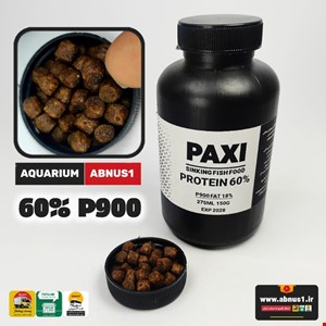 غذا ماهی آکواریوم فول پروتئین PAXi زیرآبی 275CC 150G P900