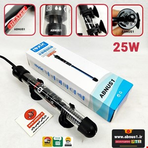 بخاری دقیق آکواریوم ROXIN مدل RX-25W سفارش اروپا