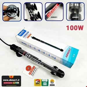 بخاری دقیق آکواریوم ROXIN مدل RX-100W سفارش اروپا