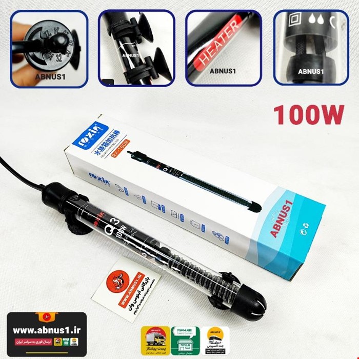 بخاری دقیق آکواریوم ROXIN مدل RX-100W سفارش اروپا