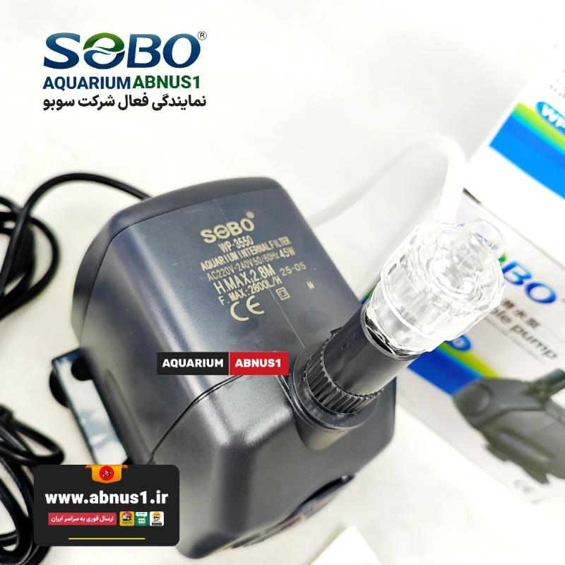 پمپ آب آکواریوم سوبو مدل WP-3550 با بدنه مقاوم، شفت سرامیکی، توان ۴۵ وات، خروجی قوی و ابعاد مناسب برای استفاده داخل سامپ، فیلتر و آکواریوم. تصاویر شامل نمای کامل پمپ، نازل خروجی، سیم برق، شفت سرامیکی و اطلاعات درج شده روی بدنه است.