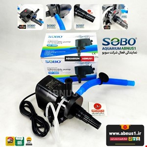 پمپ آب آکواریوم سوبو مدل WP-4880 ظرفیت ۳۰۰۰ لیتر در ساعت